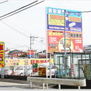 車のビーバー