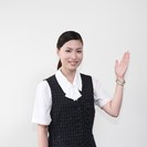 心理カウンセラー募集！