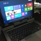 東芝デタッチャブル ウルトラブック「dynabook V713/28J」