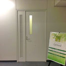 業界初！タブレット専門教室が栄にOPENの画像