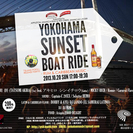 10/20（日）船上パーティーYOKOHAMA SUNSET B...