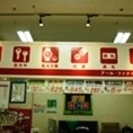 合鍵・靴修理・電池交換・印鑑のお店の画像