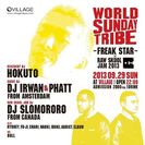 2013・9・29 RAW SKOOL JAM 2013 AFT...