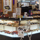 駅ビルの和菓子店”童庵”スタッフ募集