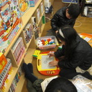 第２回 東日本復興支援チャリティー　 子ども達に『たのしい』のお...