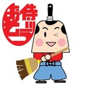 【10月即日～】抗菌コート仕上げ！エアコン分解洗浄コース（家庭用...