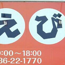 2014年（平成26年）の年賀ハガキ買い取ります！