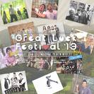 Great Luck Festival グレートラック　フェステ...