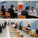 第4回　合同就職面接会