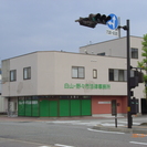 【弁護士による安心の無料相談（初回）】白山・野々市法律事務所【野...