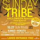 2013・10・27 HALLOWEEN PARTY☆ハロウィン...