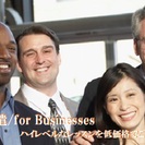 初心者も、実践会話でついに話せた！の画像