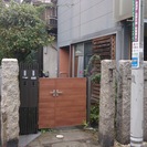 ＪＲ京浜東北線　大井町駅から徒歩5分圏内68000円～