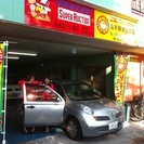 ☆ニコニコレンタカー☆【亀有親水公園店】【足立六町店】　　　　　...