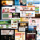 【急募！】Webデザイナー兼、コーダー緊急募集！の画像