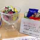 セルモ羽根木教室の画像