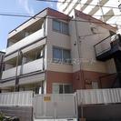 ★仲介手数料半額★大井町駅徒歩３分！礼金なしの２５㎡１ＤＫ♪２人...