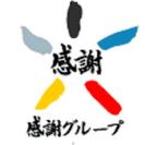 感謝グループが3職種を募集中！あなたの才能を感謝グループで活かしませんか?の画像