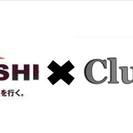  [小西酒造 × Cluster]KONISHIビールを飲もう！ 