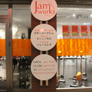 Jam works　スタジオレッスンインストラクター・スタッフ募集の画像
