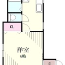 ★仲介手数料半額★当社一押し物件！大井町駅　２０１３年１１月リフ...