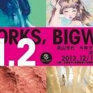 BIGWORKS,BIGWORLD　Vol.2