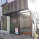 【賃貸 店舗】大崎駅徒歩９分！自動ドアのある１Ｆ店舗！家賃・初期...
