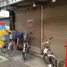 吹田市内本町2丁目（新朝日町商店街区） 店舗お奨め物件（家賃）2...