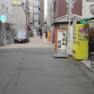 大阪市中央区千日前1丁目 売り土地 ￥２，５００万円 建築条件無！！駅近 日本橋駅徒歩2分！！ - 土地販売/土地売買