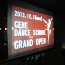 金町・葛飾区｜GENEダンススクール｜足立・亀有・柴又・小岩・千葉県・松戸・柏・三郷・スカイツリーの画像
