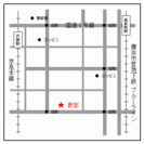 【オーボエ／クラリネット 演奏実技レッスン】 受講生募集中（初心...