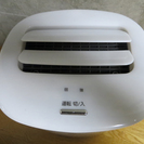 Panasonic ナノイー発生機の画像