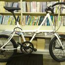 [107] DOPPELGANGER　FX03　折りたたみ自転車　20インチ　7段変速　アルミフレーム　ブルホーンハンドル　サムシフター　タイヤ前後新品　ホワイト　品川区・目黒区・大田区・世田谷区・渋谷区・港区は無料配送の画像