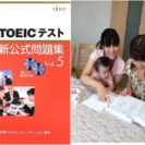 ジリーフラワー（個人レッスン専門英語教室）の画像
