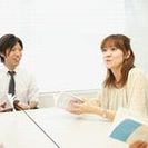 【情報処理能力ＵＰ！】速読体験セミナー in 大阪上本町　（速読...