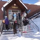 スキー/スノボー/サークルskiss ! ⛷仲間募集★京都で25年 ★会費無料⛄年齢や技術不問！ - メンバー募集