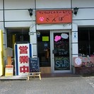 お別れクリスマス会