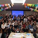 【1月13日開催】ホスピタリティ業界を目指す関西の就活生必見！Ｎ...