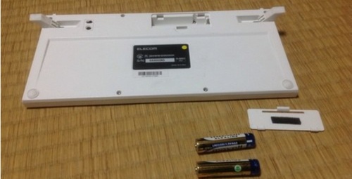 ワイヤレスキーボード(送料込み)