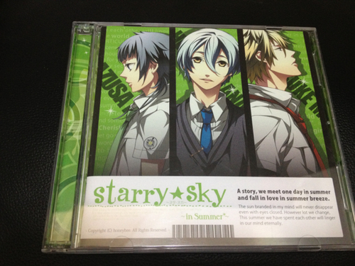 プラネタリウムCD◆starry☆sky～in Sumner～