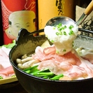 鍋居酒屋ありったけのホールスタッフ大募集！学生、主婦（50代まで...