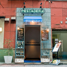 【ペスカデリア銀座店】オシャレなスパニッシュ＆イタリアンで楽しくお仕事しませんか！！の画像
