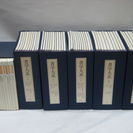 書学大系