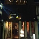 カフェ主催の女子会パーティー『夜カフェ♡ラテアート』 - 足立区