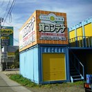 【レンタル収納スペース】ニコニコ収納庫　仙台　扇町