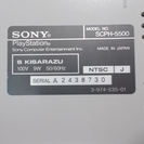 SONY プレイステーション　 SCPH-5500 の画像