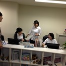 新部門を立ち上げるべく、新たな力とアイデアと笑いを募っています！！の画像