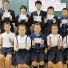 ステップワールド英語 古河関戸教室の画像