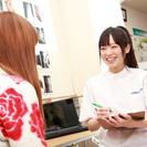 カイロプラクティック整体【無料】説明会開催のご案内　『手に職をつ...