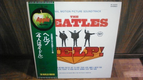 レコード　ビートルズ　HELP!　AP-80060　値下げしました。